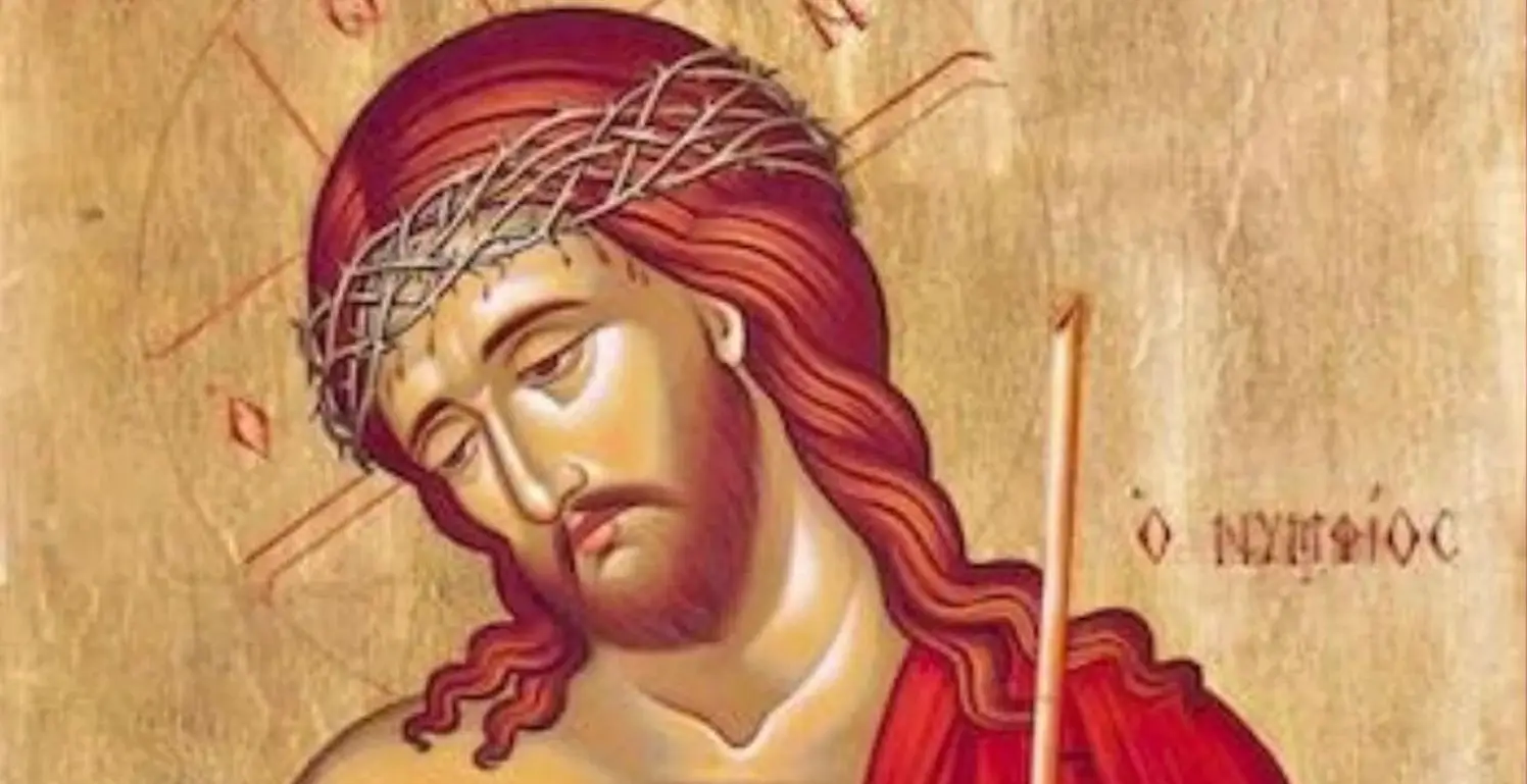 Bridegroom Matins
