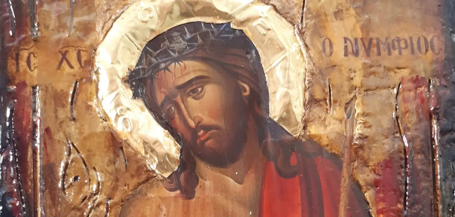 Great Lent Begins